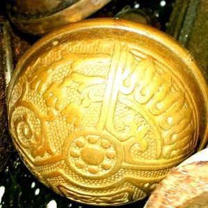 Vintage doorknob
